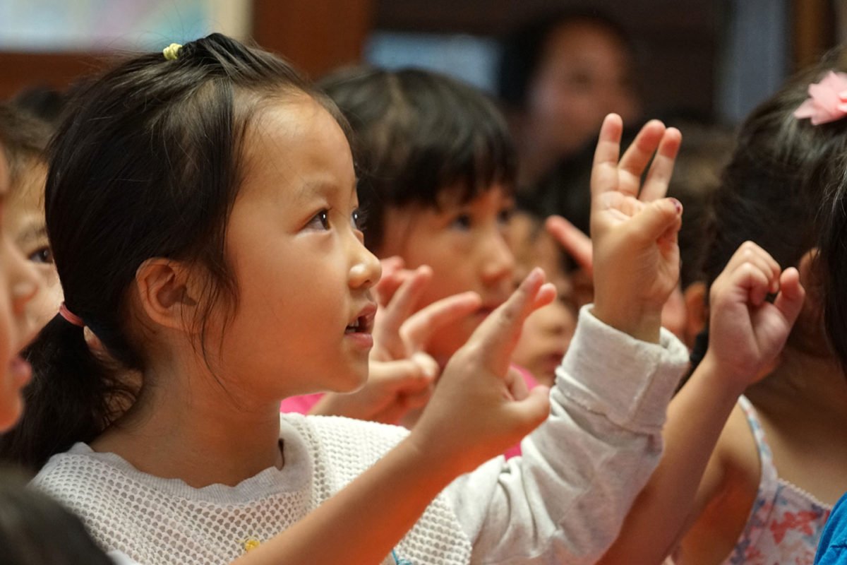 Importance of transition planning for children with special needs