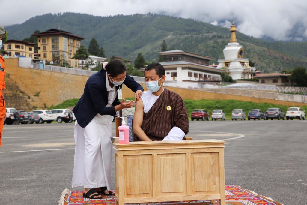 Prime Minister of Bhutan