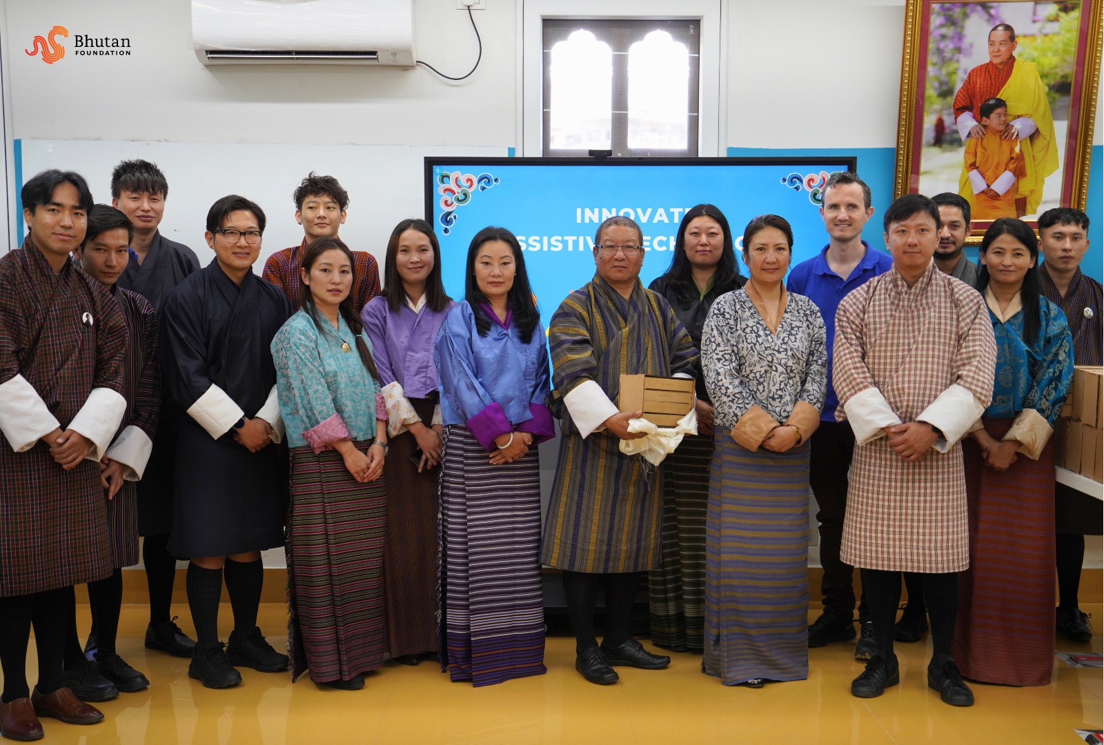 Innovate AT: Empowering Inclusive Innovation in Bhutan
