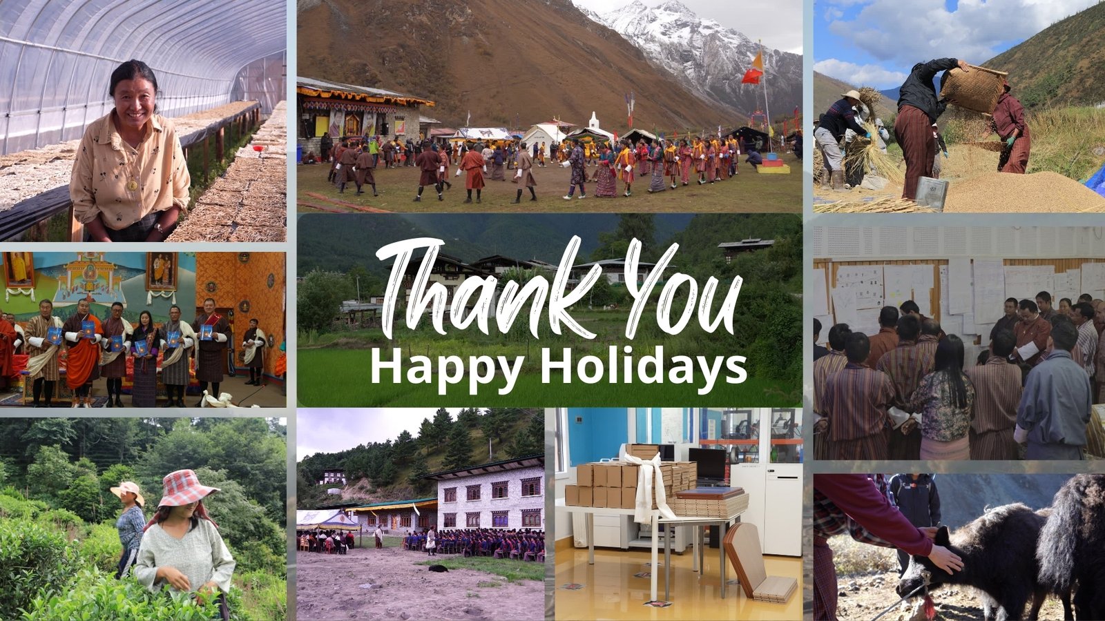 Thank You and Happy Holidays!